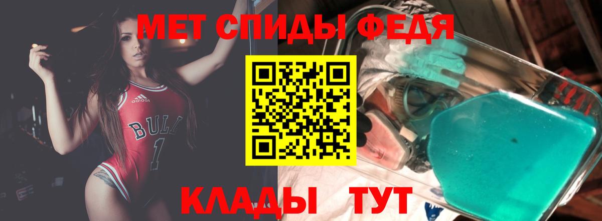 COCAIN Георгиевск