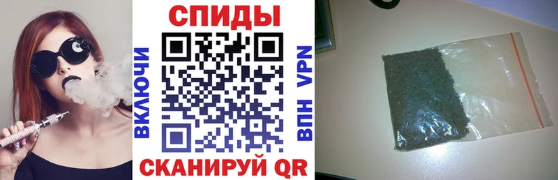БУТИРАТ 1.4BDO  Георгиевск 