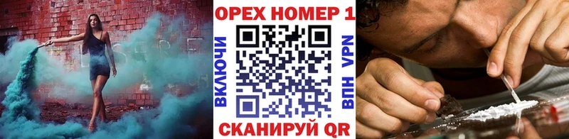 COCAIN Колумбийский  Георгиевск 