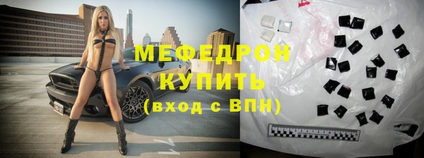 дмт Ладушкин