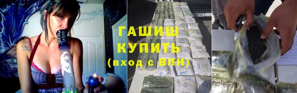 PSILOCYBIN Лагань