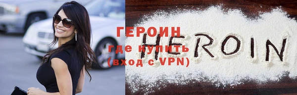 PSILOCYBIN Лагань