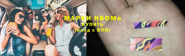 спиды Семёнов