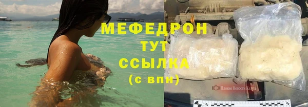 PSILOCYBIN Лагань