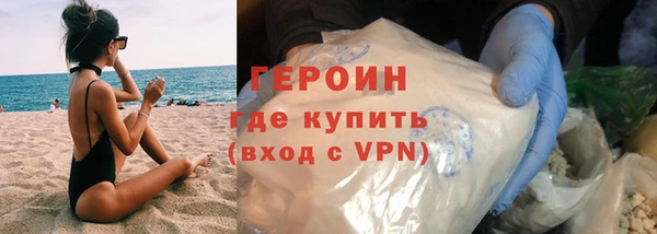 дмт Ладушкин