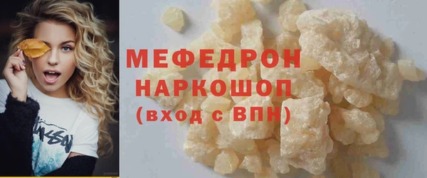 кокаин колумбия Семикаракорск