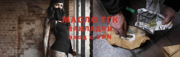 дмт Ладушкин
