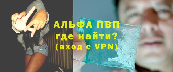 MDMA Premium VHQ Беломорск