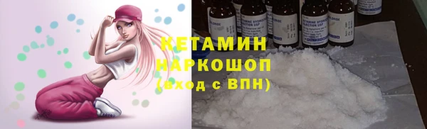 тгк Лабытнанги