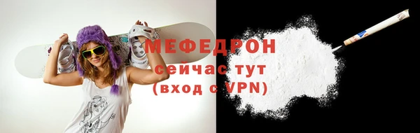 PSILOCYBIN Лагань