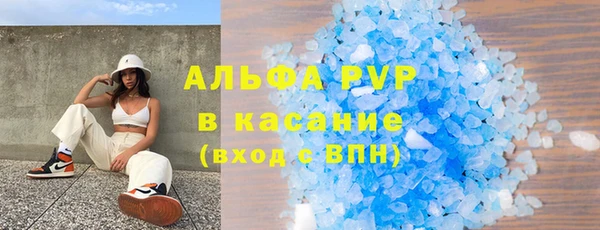 дмт Ладушкин