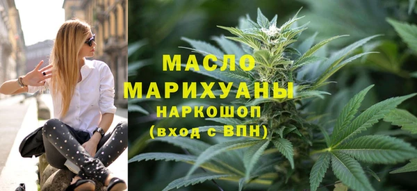 PSILOCYBIN Лагань