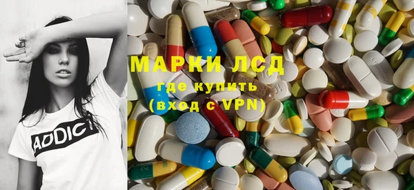 дмт Ладушкин