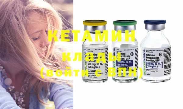 PSILOCYBIN Лагань