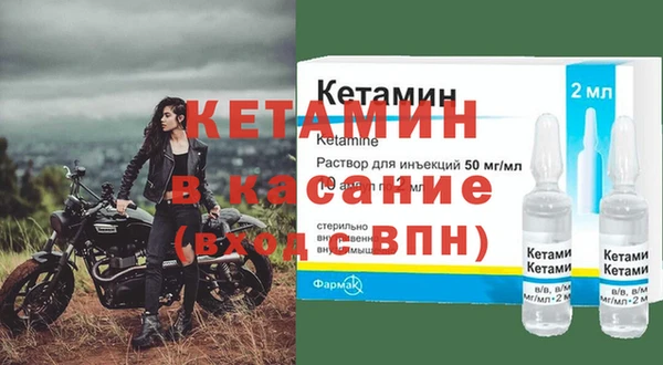 ешки Пролетарск