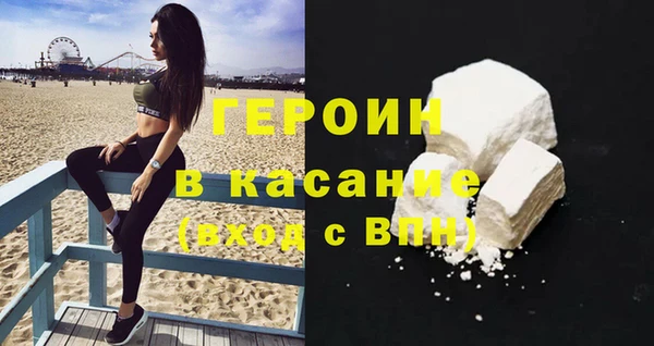 тгк Лабытнанги