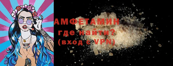синтетический гашиш Семилуки