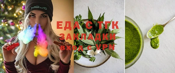 героин Приозерск