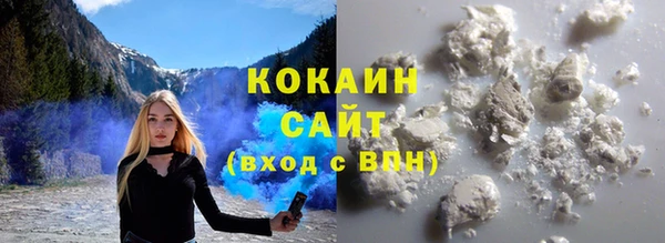 тгк Лабытнанги