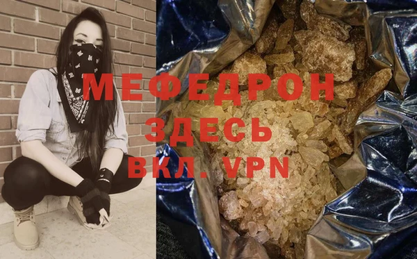 скорость Белоозёрский