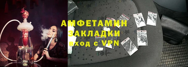 ешки Пролетарск