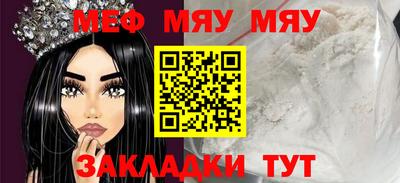 ПСИЛОЦИБИНОВЫЕ ГРИБЫ Ипатово