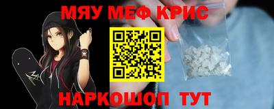 марки lsd Изобильный