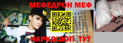 ПСИЛОЦИБИНОВЫЕ ГРИБЫ Ипатово