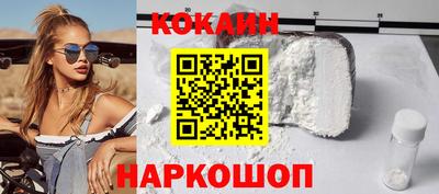 ПСИЛОЦИБИНОВЫЕ ГРИБЫ Ипатово