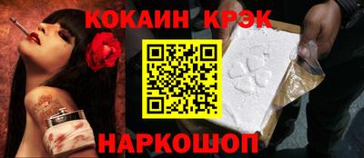 ПСИЛОЦИБИНОВЫЕ ГРИБЫ Ипатово