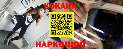 ПСИЛОЦИБИНОВЫЕ ГРИБЫ Ипатово