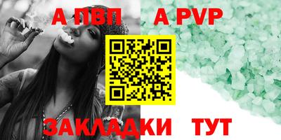 ПСИЛОЦИБИНОВЫЕ ГРИБЫ Ипатово