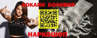 марки lsd Изобильный