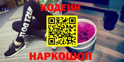 ПСИЛОЦИБИНОВЫЕ ГРИБЫ Ипатово