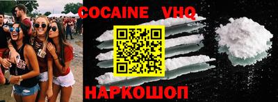 марки lsd Изобильный