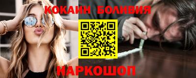 ПСИЛОЦИБИНОВЫЕ ГРИБЫ Ипатово
