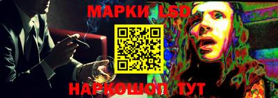 ПСИЛОЦИБИНОВЫЕ ГРИБЫ Ирбит