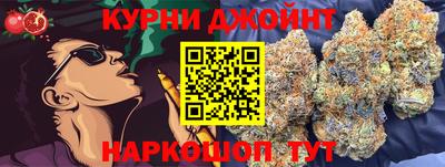 ПСИЛОЦИБИНОВЫЕ ГРИБЫ Ипатово