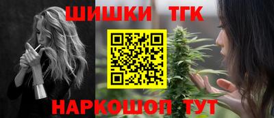 ПСИЛОЦИБИНОВЫЕ ГРИБЫ Ирбит