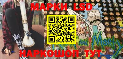 ПСИЛОЦИБИНОВЫЕ ГРИБЫ Ирбит