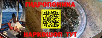 ПСИЛОЦИБИНОВЫЕ ГРИБЫ Ирбит