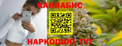 ПСИЛОЦИБИНОВЫЕ ГРИБЫ Ирбит