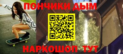 марки lsd Изобильный