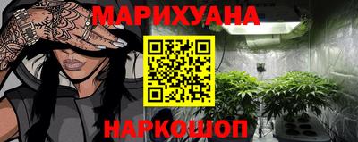 ПСИЛОЦИБИНОВЫЕ ГРИБЫ Ирбит
