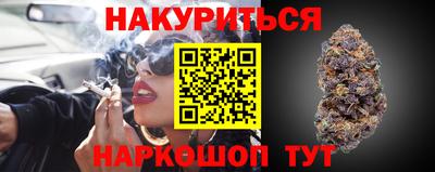 марки lsd Изобильный