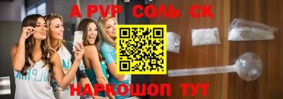 ПСИЛОЦИБИНОВЫЕ ГРИБЫ Ирбит
