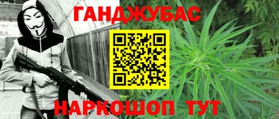 ПСИЛОЦИБИНОВЫЕ ГРИБЫ Ипатово