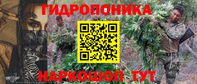 марки lsd Изобильный