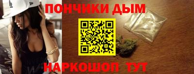 марки lsd Изобильный