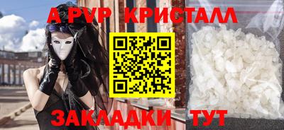 ПСИЛОЦИБИНОВЫЕ ГРИБЫ Ирбит